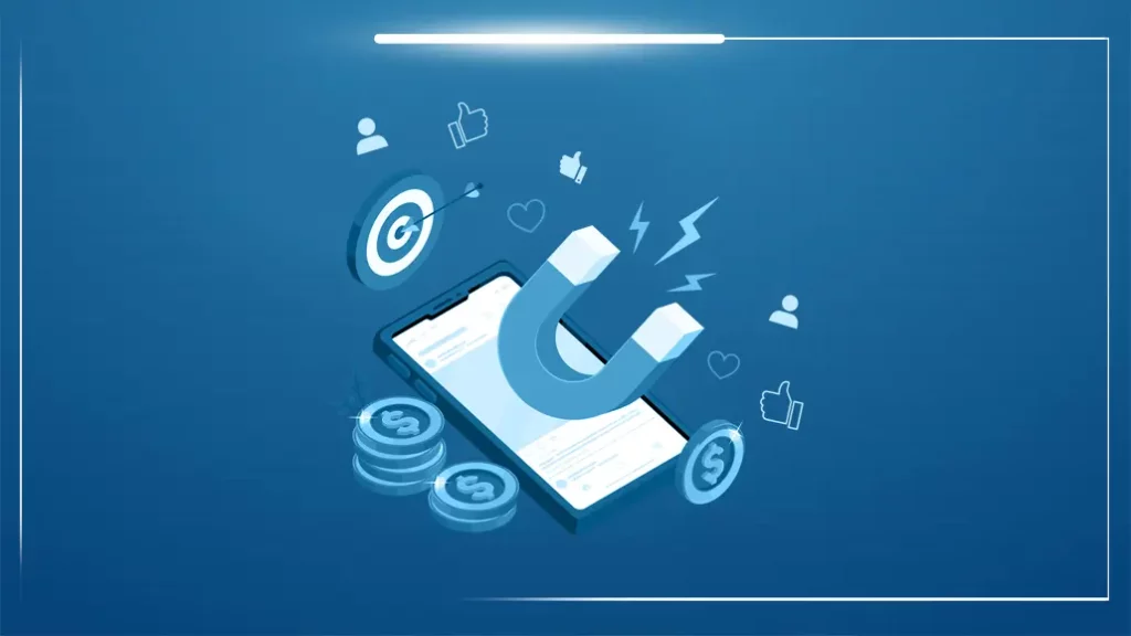 جذب العملاء للمتجر الإلكتروني